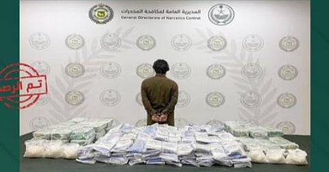كيف تساهم في مكافحة المخدرات في السعودية لحماية المجتمع؟
