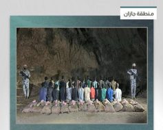 مكافحة المخدرات في السعودية.. يقظة أمنية تحبط تهريب 520 كجم من القات