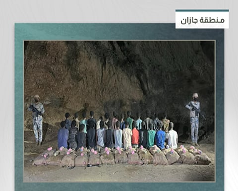 مكافحة المخدرات في السعودية.. يقظة أمنية تحبط تهريب 520 كجم من القات