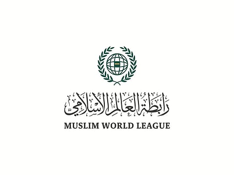 رابطة العالم الإسلامي تدين اقتحامات الاحتلال المستمرة للمسجد الأقصى