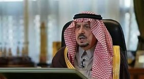 كلمة خالد بن شديد الهماش عقب تقلده رتبة لواء بمكتب أمير الرياض