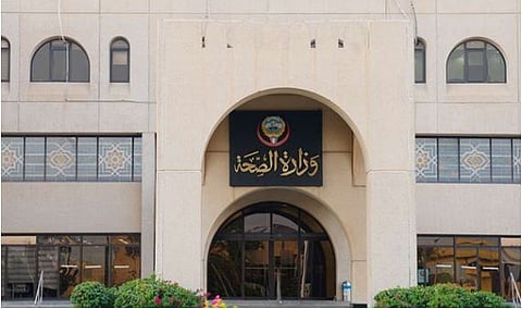 الصحة الكويتية: 63 حالة إصابة وإجراء 7 عمليات جراحية كبرى بوابة السعوديةة نتيجة الاعتداءات الإيرانية