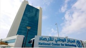 آخر تحديثات توقعات مناخ صيف 2026 في السعودية للموسم القادم