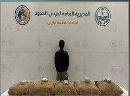 حرس الحدود بجازان يقبض على إثيوبي لتهريبه 100 كيلو جراما من القات المخدر