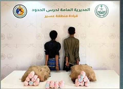 جهود المملكة في مكافحة تهريب القات وحماية الحدود