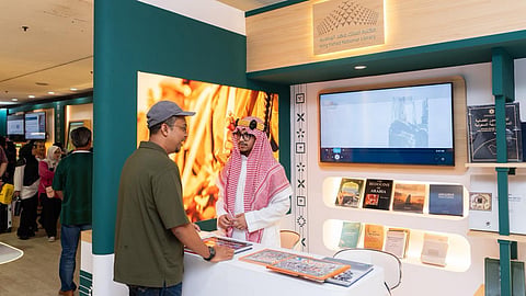 اكتشف دور مكتبة الملك فهد الوطنية في تعزيز التواصل الثقافي العالمي