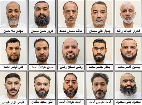 الداخلية البحرينية: القبض على 15 شخصًا بقضية العملاء المرتبطين بالحرس الثوري الإيراني