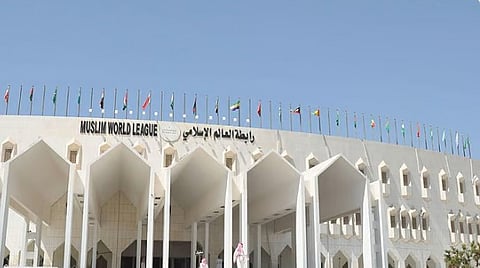رابطةُ العالم الإسلامي تدين العدوانَ الإيرانيَّ الآثمَ على البحرين والكويت