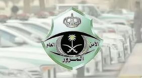 مبادئ سلامة القيادة في السعودية لتجنب انفجار البطاريات