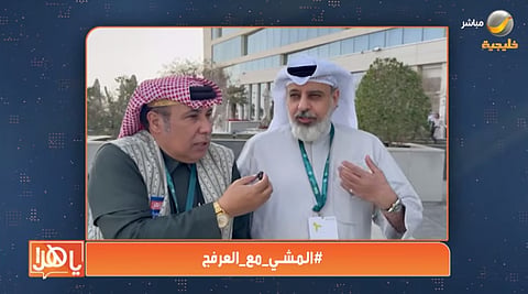بالفيديو.. ماضي الخميس لـ«ياهلا بالعرفج»: إدارة جلسة الوليد بن طلال من أهم الجلسات التي أدرتها في حياتي