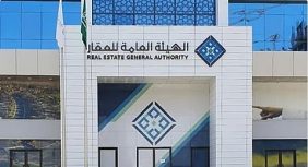 خارطة طريق التسجيل العيني للعقار في المحافظات السعودية