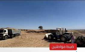 حماية الموارد الطبيعية عبر مكافحة مخالفات نظام البيئة