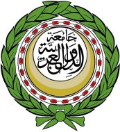 جامعة الدول العربية في ذكرى نكسة 1967: الاحتلال يهدد استقرار المنطقة ونطالب بانسحاب كامل من الأراضي المحتلة