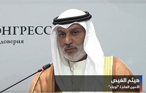 تحليل شامل لمستقبل الطلب العالمي على النفط والنمو الاقتصادي