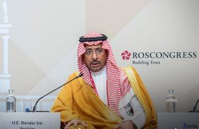 الشراكات الدولية وتطوير قطاع التعدين في السعودية
