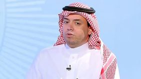 مبادرات الهيئة الملكية وتفعيل نظام العمل المرن في السعودية