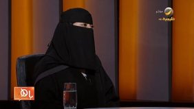 مستقبل الأسرة في ظل تأخر الزواج في المجتمع السعودي