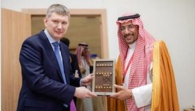 أهداف الشراكات الصناعية السعودية الروسية في المرحلة المقبلة