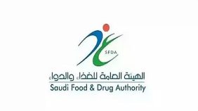 الذكاء الاصطناعي في الحج: ريادة عالمية في الرعاية الوقائية الرقمية