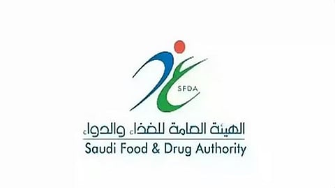 الذكاء الاصطناعي في الحج: ريادة عالمية في الرعاية الوقائية الرقمية