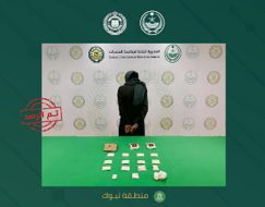 ضربة موجعة من مكافحة المخدرات في تبوك لتجار السموم المخدرة