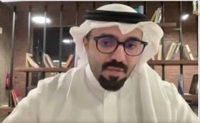 حوكمة الأداء وأثرها على المشاريع الاستشارية في السعودية