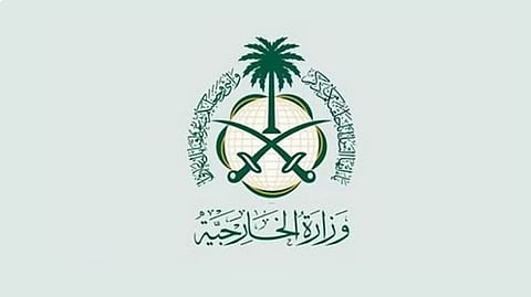 حماية السيادة الخليجية: الردع الجماعي لتحقيق التنمية والازدهار