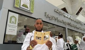تطوير الخدمات الرقمية في توعية المعتمرين في مسجد التنعيم