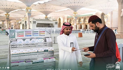خدمات التوجيه والإرشاد بالمسجد النبوي.. مرجعية فقهية لزوار الحرم