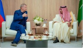 شراكات صناعية وتعدينية بين السعودية وروسيا لرفع كفاءة الإنتاج