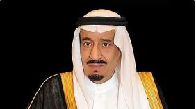 الاستعدادات النهائية لـ مؤتمر الاتحاد البرلماني العربي الـ39 بالسعودية