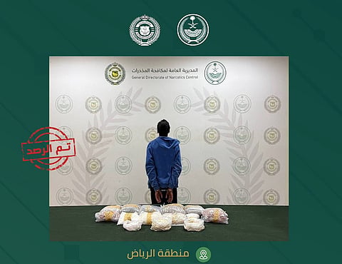 الرياض: إحباط عملية ترويج الشبو وحماية المجتمع