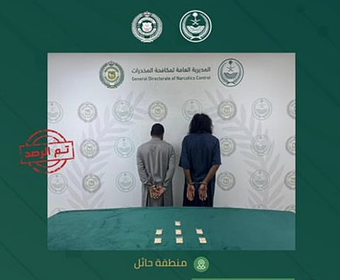 مكافحة المخدرات في السعودية: تفاصيل عملية حائل الأخيرة