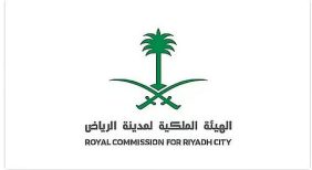 تطوير طرق الرياض: نحو بيئة حضرية ذكية ومستدامة