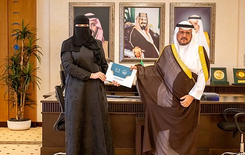 جودة وتميز في خدمات الأحوال المدنية بالقصيم السنوية