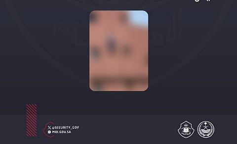 تقرير شامل حول وفاة مقيم نيبالي في المجمعة والأسباب النفسية