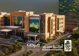 تعزيز البنية التحتية عبر مشروع مستشفى خاص في المحالة الجديد