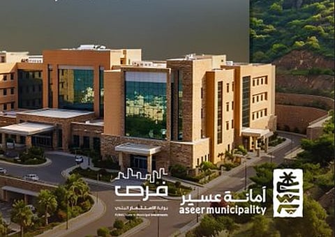 تعزيز البنية التحتية عبر مشروع مستشفى خاص في المحالة الجديد