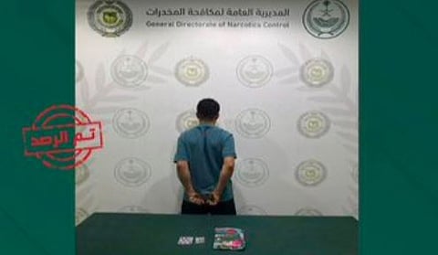 دور مكافحة المخدرات في السعودية في الحفاظ على الأمن الوطني