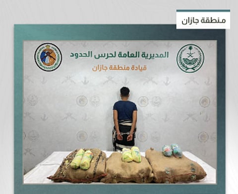 القبض على مخالف من الجنسية اليمنية لتهريبه 60 كيلوجرامًا من القات في جازان 