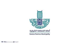 أمانة الشرقية تنفذ أعمال صيانة لـ7650 مترًا مربعًا من المسطحات الخضراء بالنعيرية