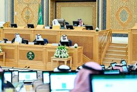 مجلس الشورى يعقد جلسته العادية الرابعة والثلاثين من أعمال السنة الثانية للدورة التاسعة