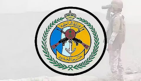 إرشادات السلامة البحرية لهواة الصيد والترفيه في السعودية