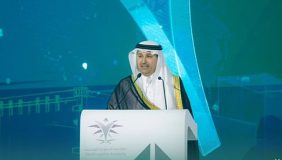 برعاية وزير النقل.. الأكاديمية السعودية اللوجستية تحتفي بتخريج أكثر من 2000 متدرب