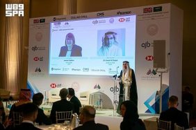 أهمية الاستثمارات السعودية البريطانية في تعزيز التبادل التجاري الدولي