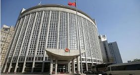 خارطة طريق دبلوماسية لتحقيق الاستقرار الإقليمي المستدام