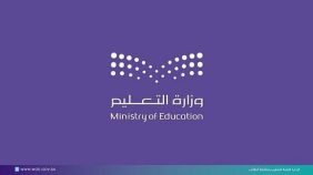 تسجيل قياسي لتعليم الطائف في مسابقة الفضاء مداك الوطنية