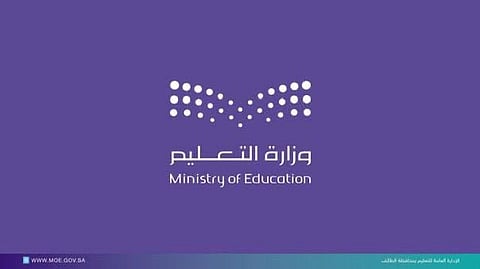 تسجيل قياسي لتعليم الطائف في مسابقة الفضاء مداك الوطنية