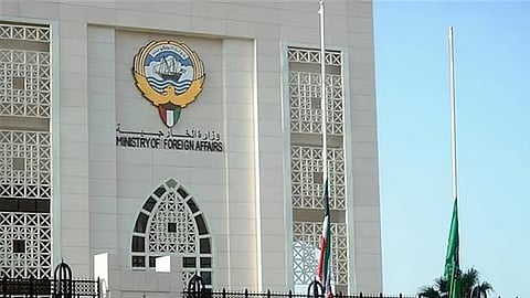 إجراءات قانونية ودفاعية لضمان أمن الخليج العربي