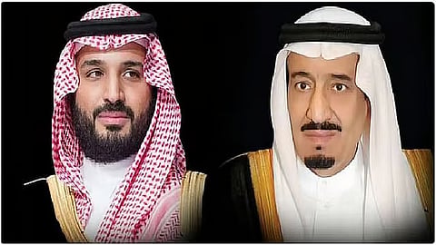القيادة تهنئ رئيس جمهورية البرتغال بذكرى اليوم الوطني لبلاده